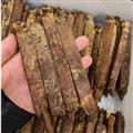 高麗參 精品8年長(zhǎng)白山高麗參 無糖約20支 產(chǎn)地直營(yíng) 誠(chéng)信做人 良心做藥