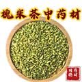 槐米 槐花统货 产地 山东省