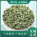 薄荷 一等品 精选荷叶茶 承诺无任何添加 茶用精选货 干净 产地直销价格 诚信百新