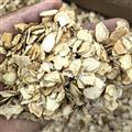 西洋参 特价西洋参 2年西洋参陈货 统 茶厂专用 诚信做人 良心做药