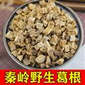 秦岭山区道地野生葛根 正品柴葛根丁 新货精选