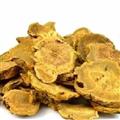 大黄 统 产地 甘肃省 质量保证 量大从优