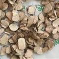 水菖蒲 水菖蒲 新货无硫 