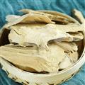 常山 一級(jí)常山大片 無(wú)硫無(wú)假 選好藥到百新 誠(chéng)信做人 良心做藥