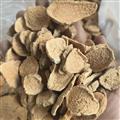 懷山藥麩炒無硫懷山藥無硫麩炒免費(fèi)打粉