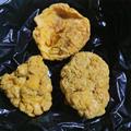 紫河車 每個(gè)50g左右 無(wú)增重 胎盤 胞衣 混沌皮 混元丹