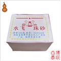 朱砂 100g 水飛砂 低含量 辰砂 丹砂 赤丹 汞沙 硫化汞
