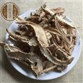 山海螺 山?；j 羊乳根 新貨 產(chǎn)地 廣西壯族自治區(qū)