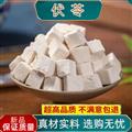 秦岭山区道地野生茯苓 茯苓丁 新货精选