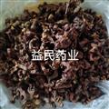 拐棗 統(tǒng) 產(chǎn)地 湖北省