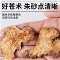 秦嶺山區(qū)道地野生茅蒼術(shù) 正品南蒼術(shù) 新貨精選