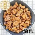 菊苣 批发炒菊苣 菊苣根菊苣茶菊苣根茶泡茶花草茶  产地 吉林省