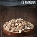 板藍(lán)根 統(tǒng)片 板藍(lán)根片 各種規(guī)格 無(wú)硫熏 板藍(lán)根